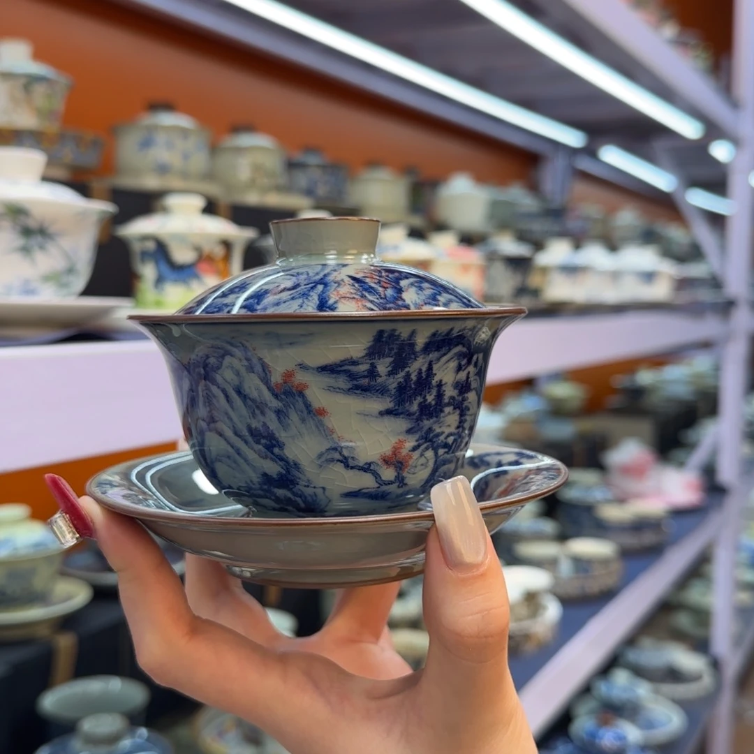 你在干嘛呢我在洗衣服呢我在