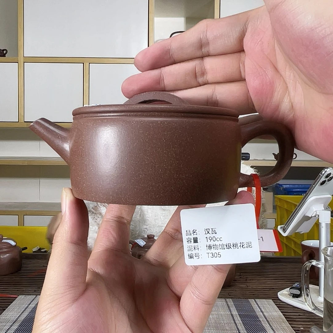 紫砂茶壶紫砂紫砂