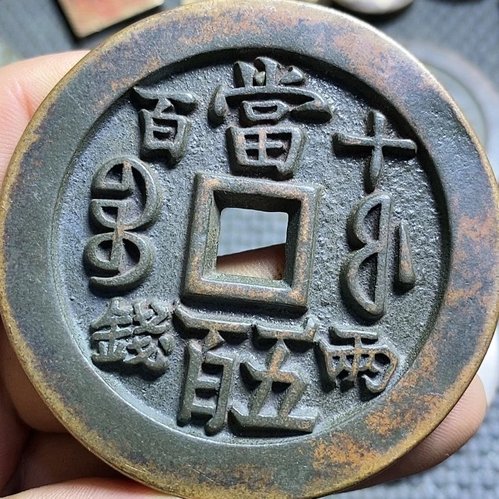 青***清铜现代文创工艺品花钱