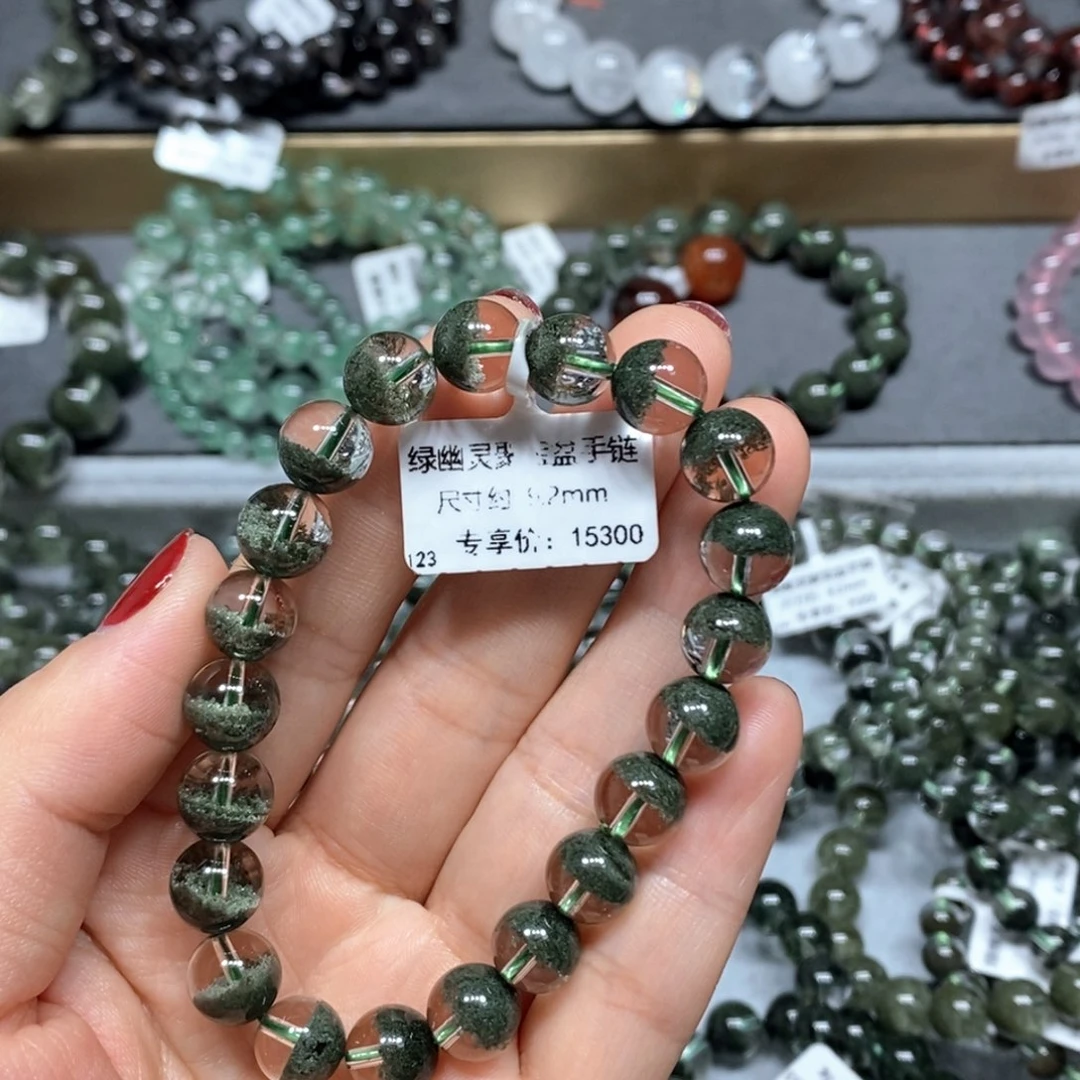 水晶手链未镶嵌绿幽灵单圈手链