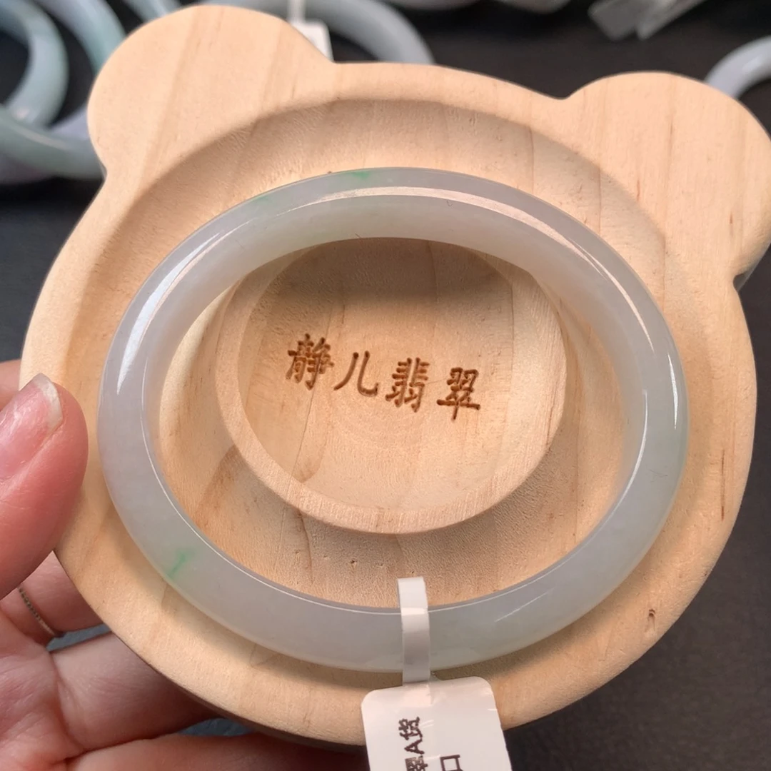 翡翠手镯未镶嵌58贵妃