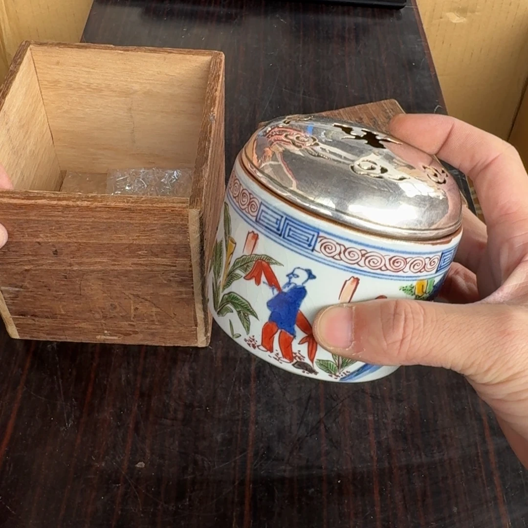 招***宝中古商品谨慎下单紫砂
