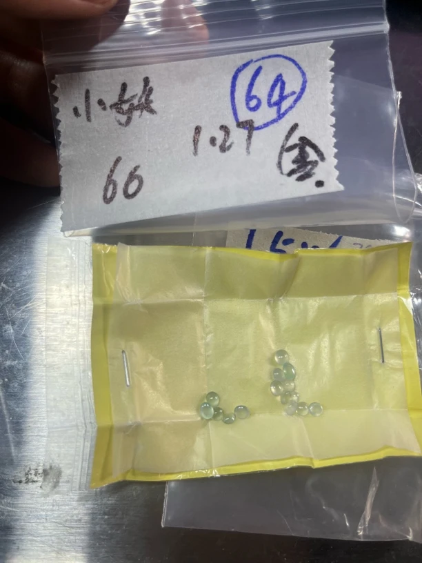 缅甸天然翡翠a货蛋面未镶嵌