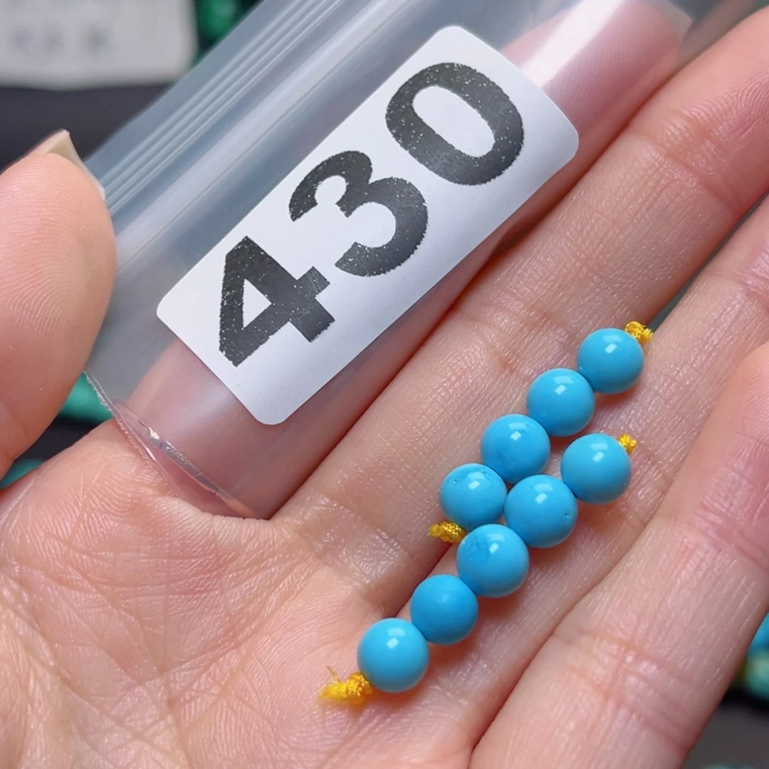 湖北原生态特色散珠配饰