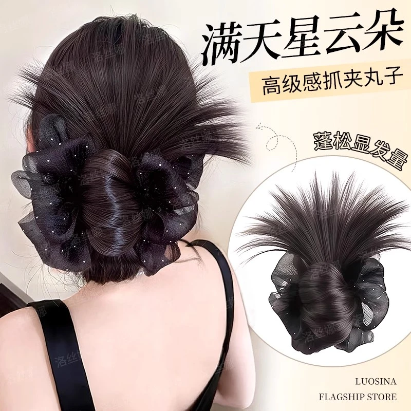 丸子头假发抓夹女新款低扎盘发发包蓬松后脑勺鸡毛假发包慵懒扁头