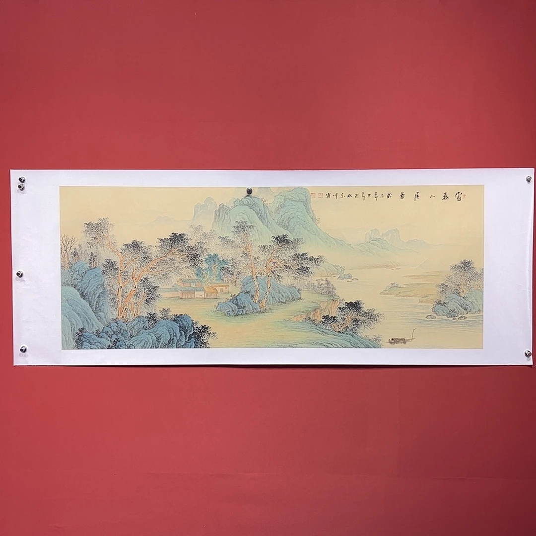国画李川浦画家作品