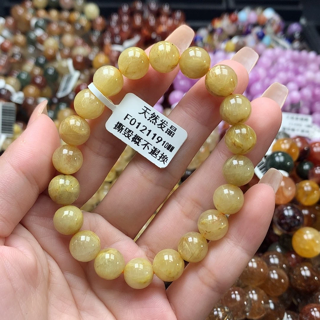 未镶嵌手链水晶，
