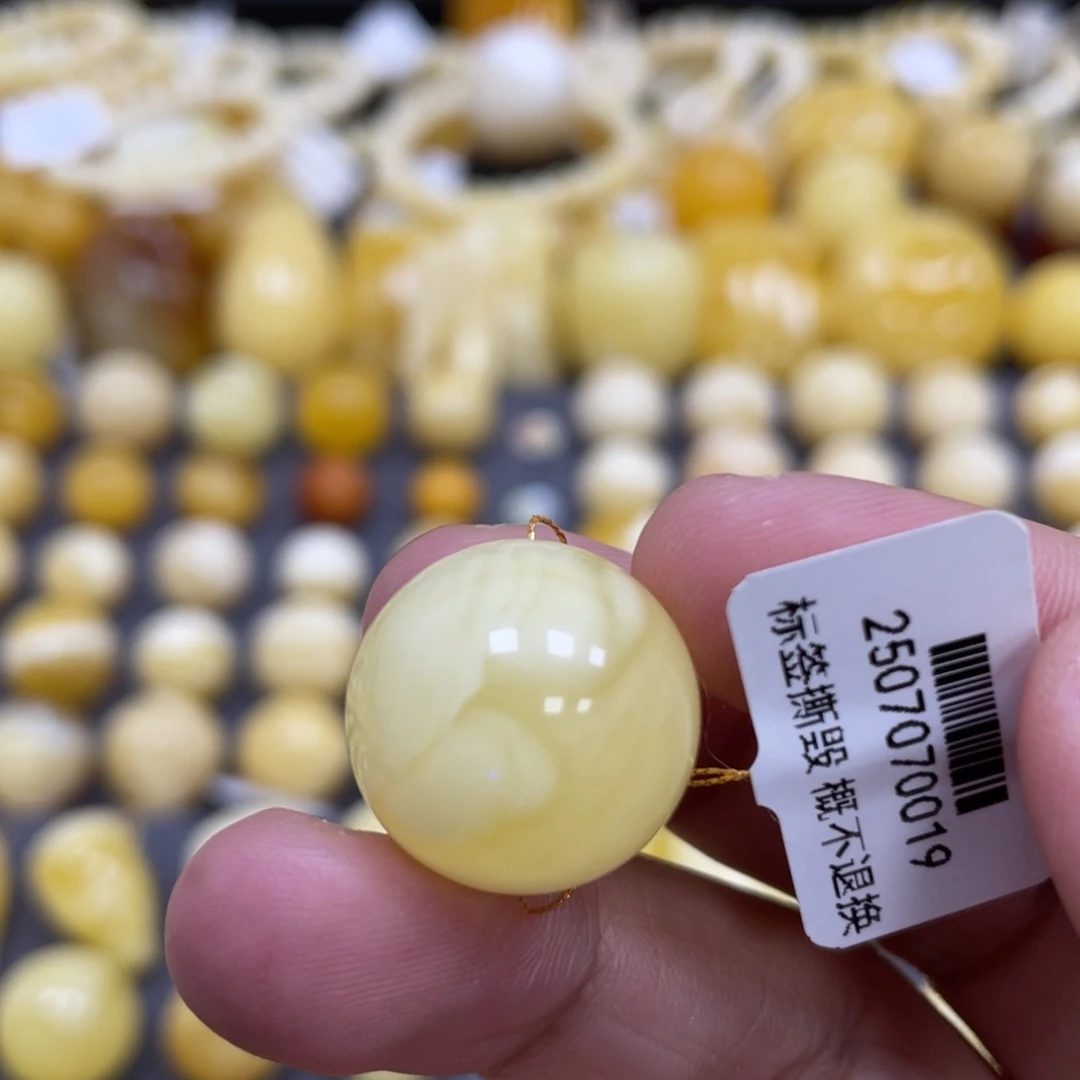 蜜蜡未镶嵌裸石18.2mm福利款