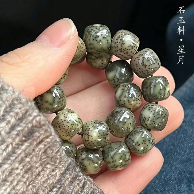 非金属木质手链 海南阴皮星月菩提手串原生态男女