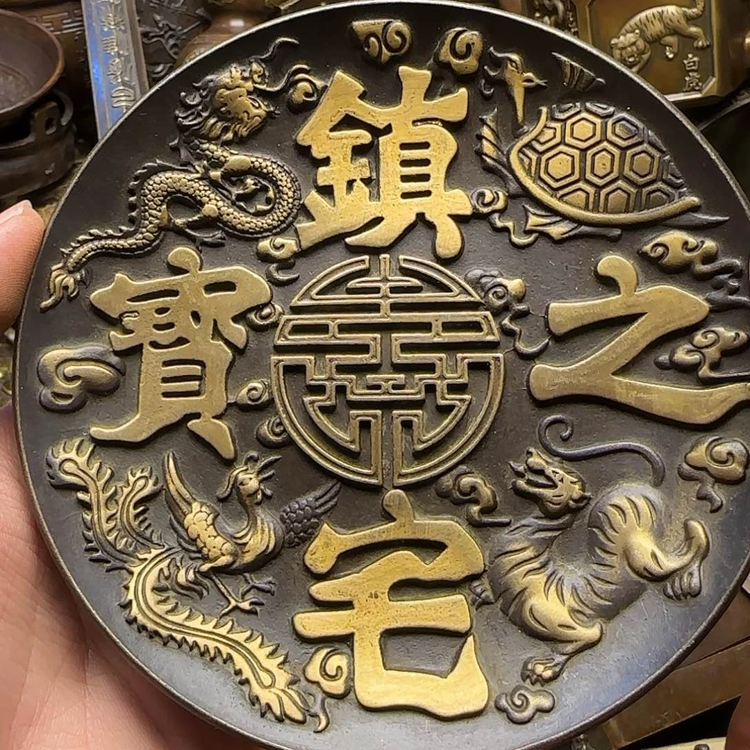 铜铜铜铜铜铜铜铜铜