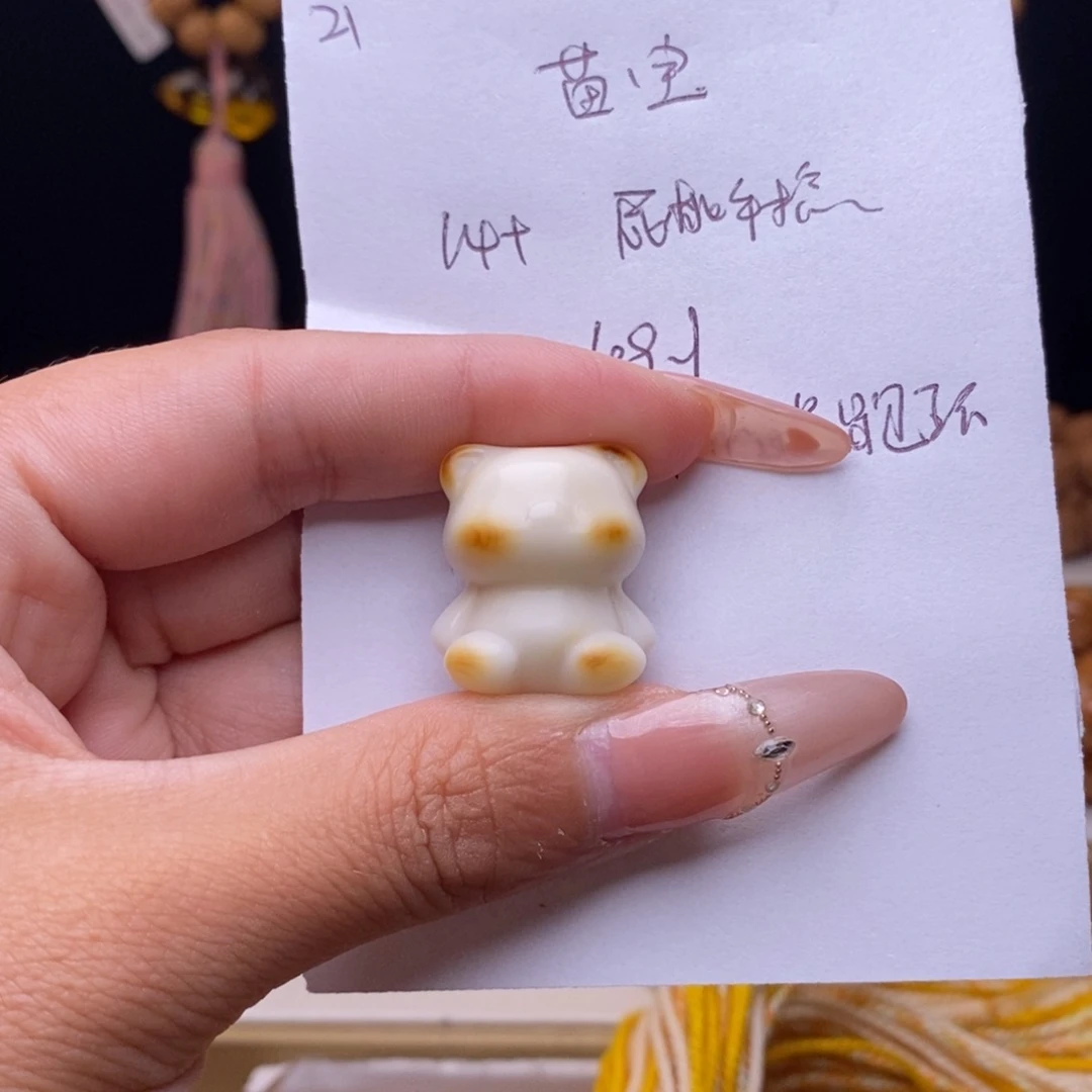 吊坠猴头核桃$*宝猴头核桃