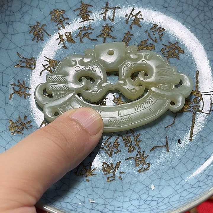 阅***华战汉高古收藏的宝贝