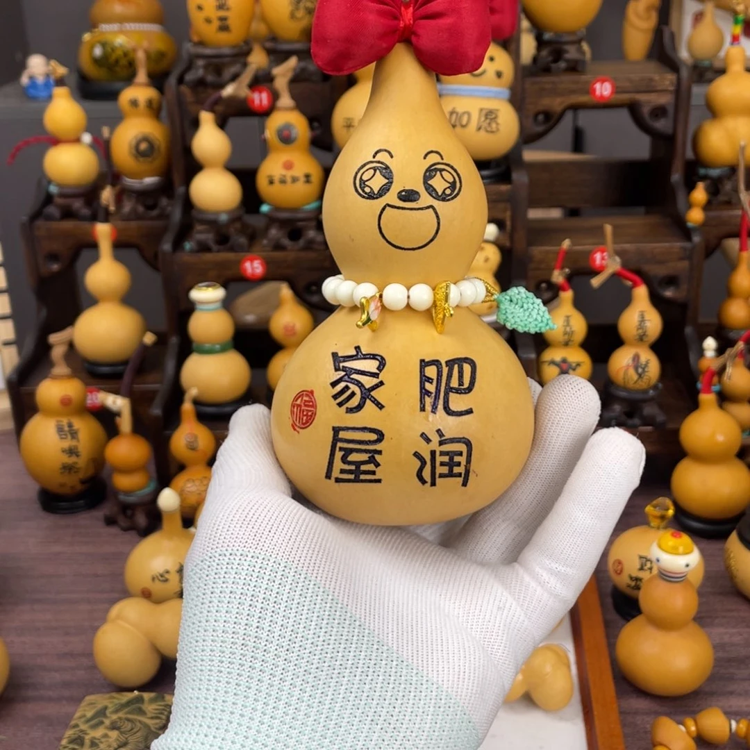 盼***聊有机玻璃呃呃呃呃呃呃呃呃呃呃呃