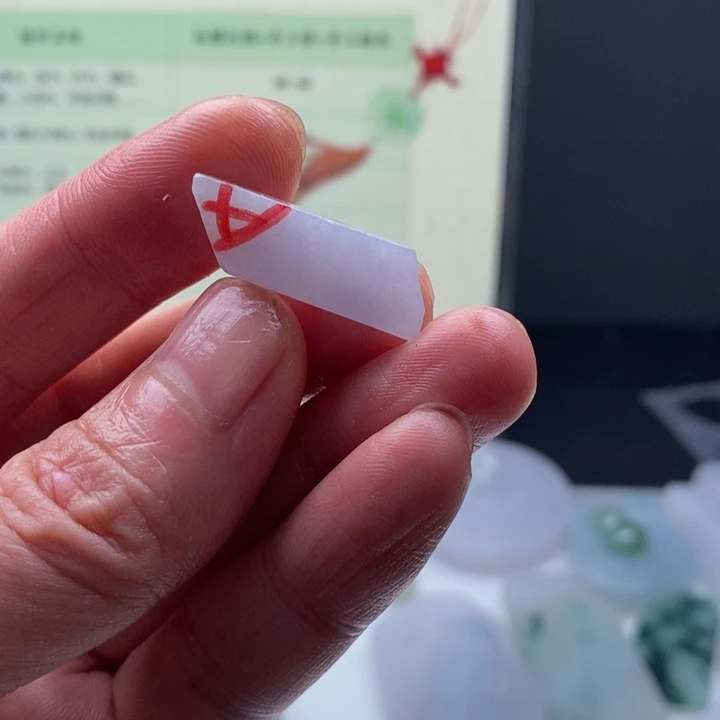 颈饰未镶嵌翡翠缅甸翡翠A货边角