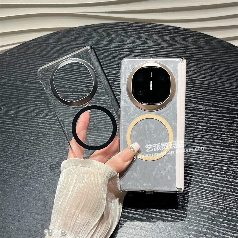 适用华为matex6折叠典藏版手机壳x5简约透明磁吸超薄防摔中轴保护