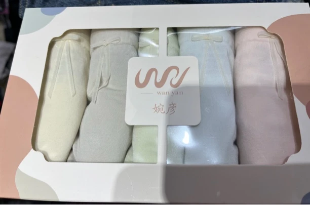 女士三角 （内裤）柔软舒适透气无痕薄款春夏季