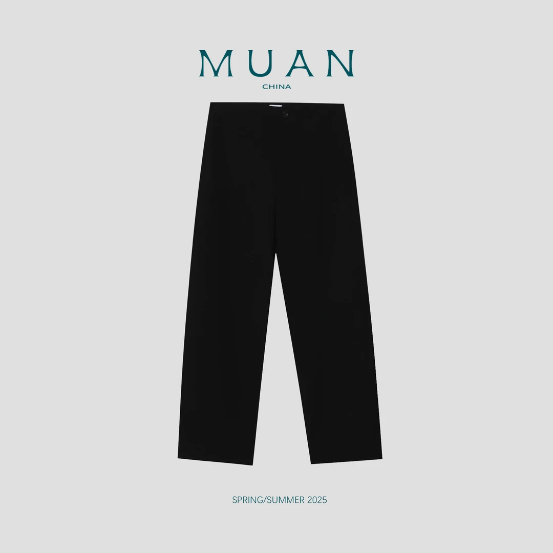 木岸MUAN：《超模铅笔裤》“铅笔系列”定制高级阔腿裤长裤女DG3-8929