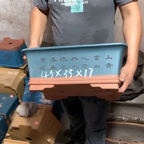 紫砂花盆手工艺品