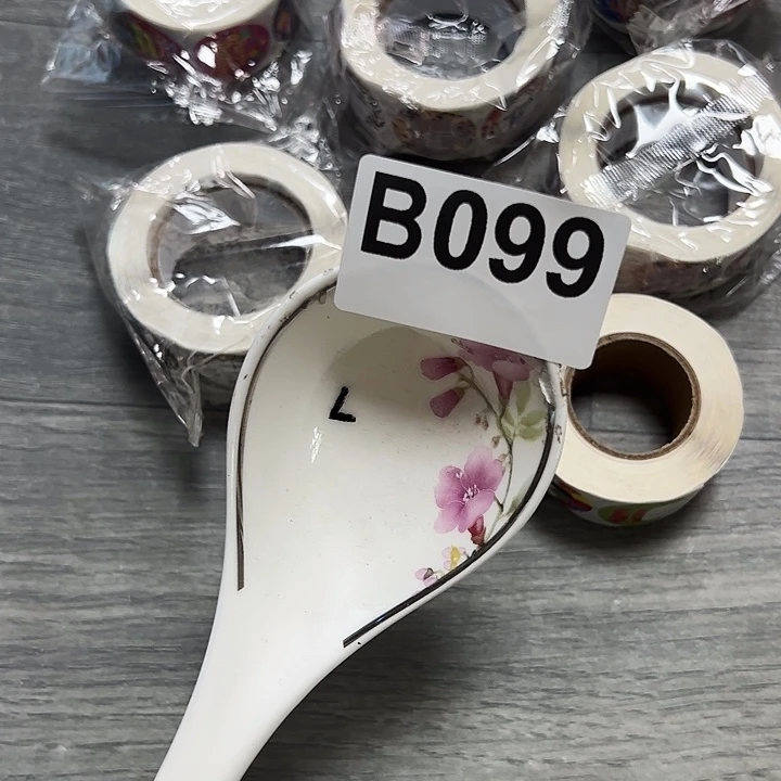 紫砂…………～～～～～～#发