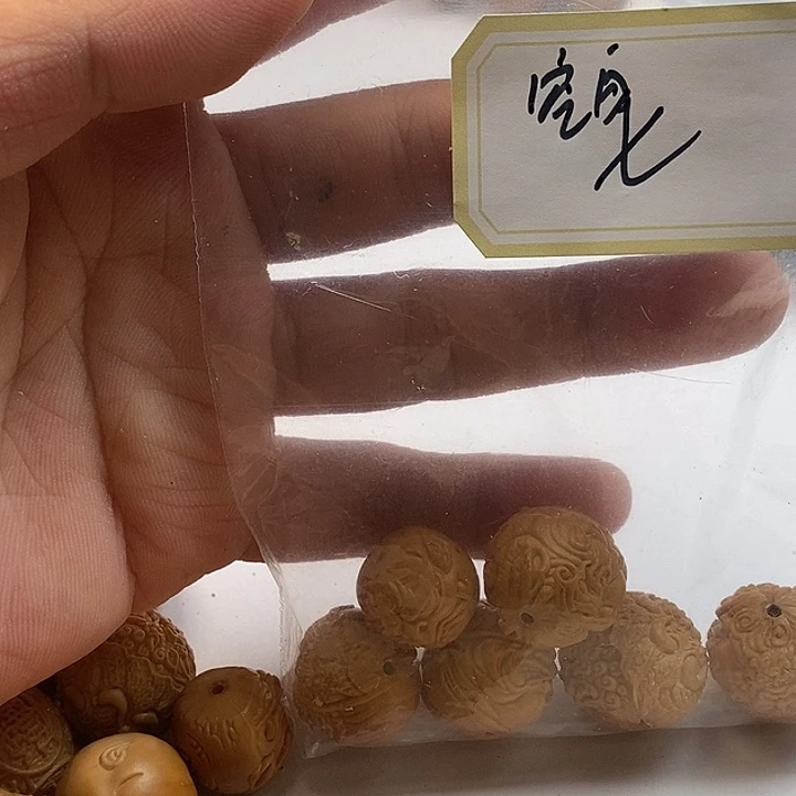 ***ㅤ手串猴头核桃瑕疵单颗