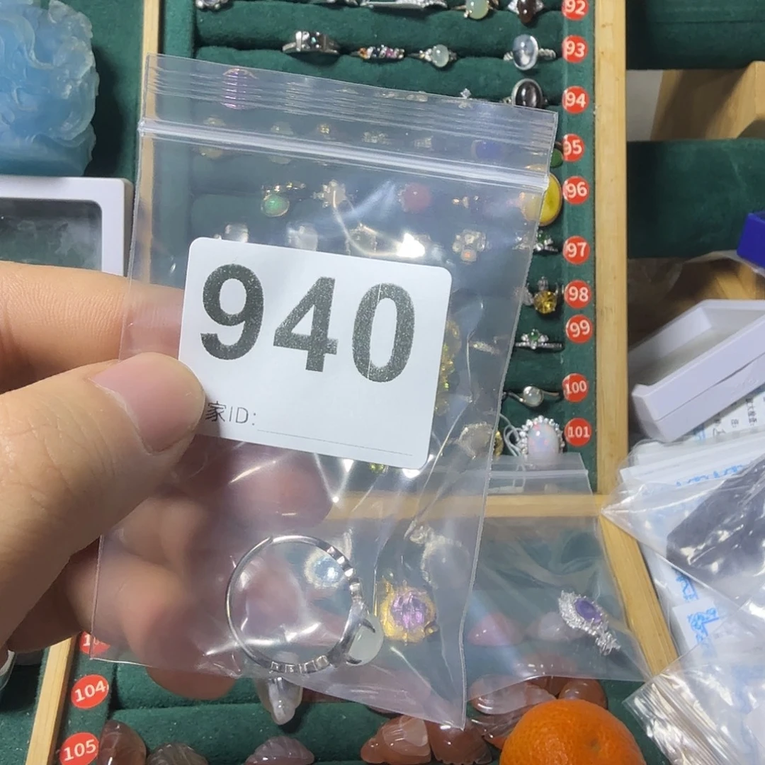今***吗翡翠银S925镶嵌戒指