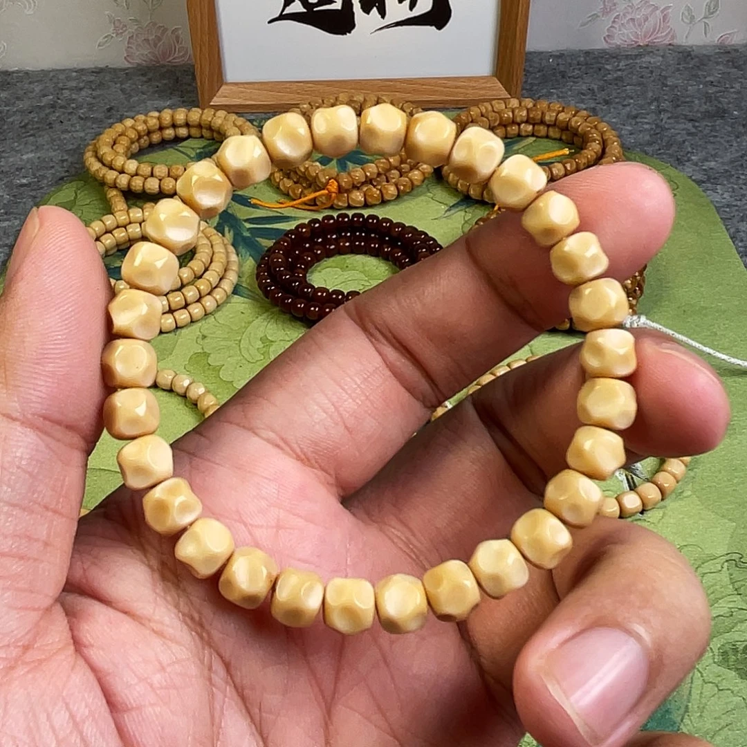 星月菩提吊坠龙脊雕刻奶酪无相