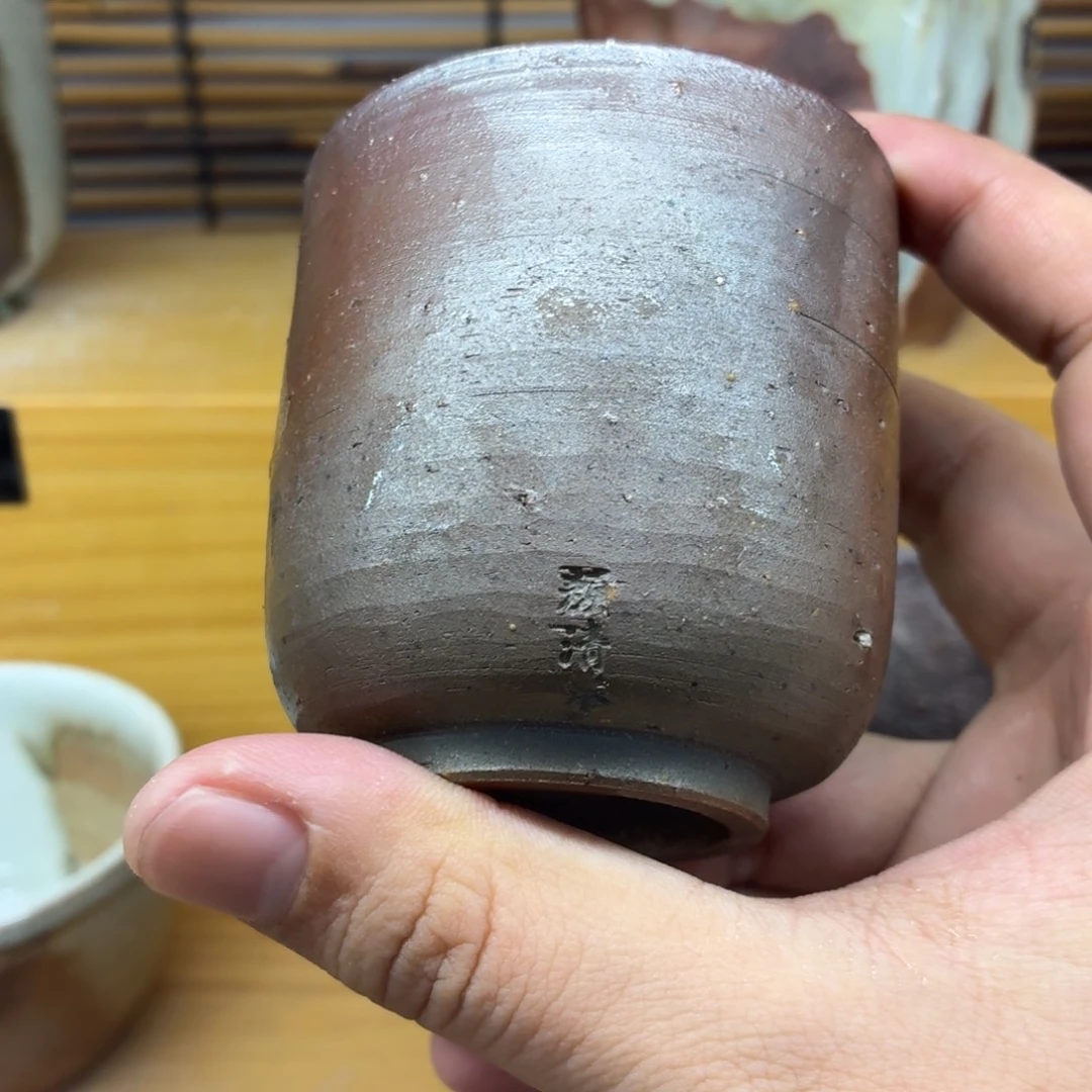 陶园柴烧精品高货438
