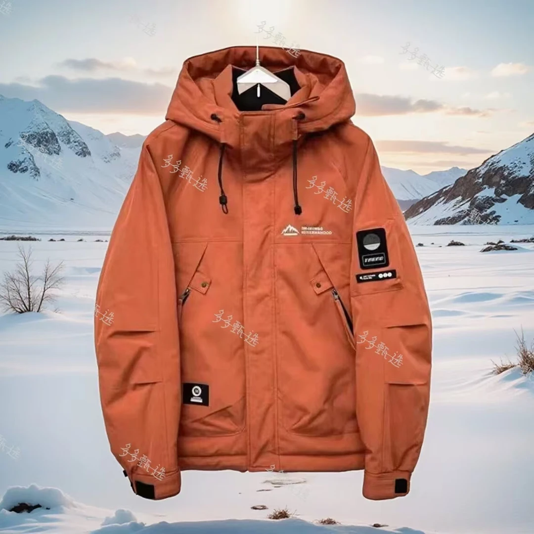 DM908--【国标羽绒服】寒冬锁温零下30度的安全感男女同款外套