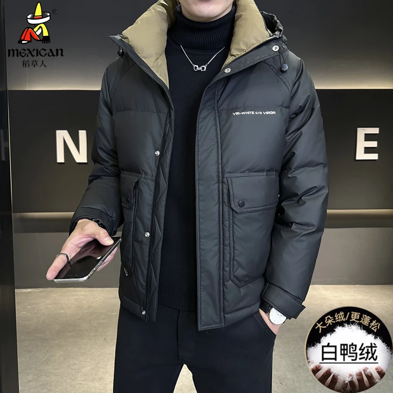 稻草人羽绒服男士短款冬季加厚保暖袄子连帽男款东北白鸭绒外套潮