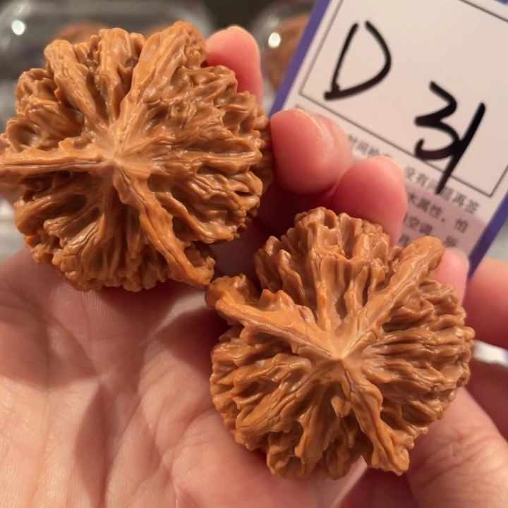 把件文玩核桃D31帝王三棱46