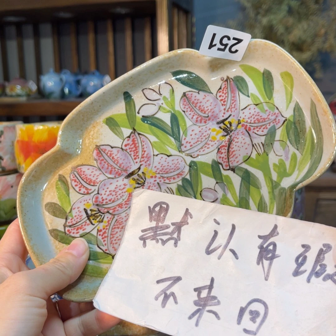 杯素浅陶瓷手工手绘