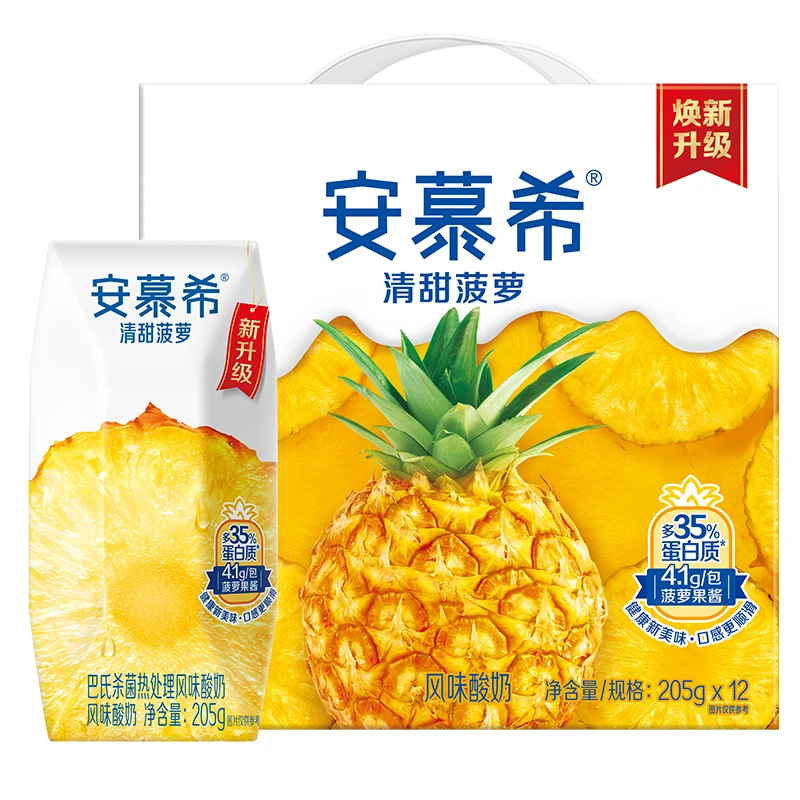 9月 伊利安慕希清甜菠萝酸奶205g*12盒整箱学生营养早餐酸牛奶