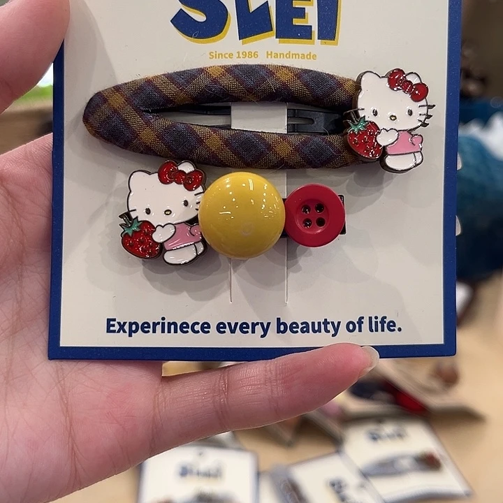 布艺铁合金格子拜拜