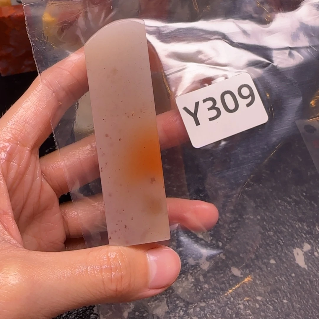 老挝石然****帅老挝石 老挝石