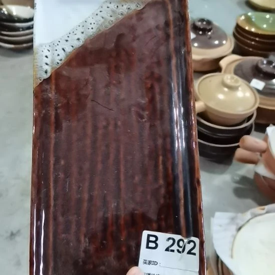 瓷器微瑕不退不换