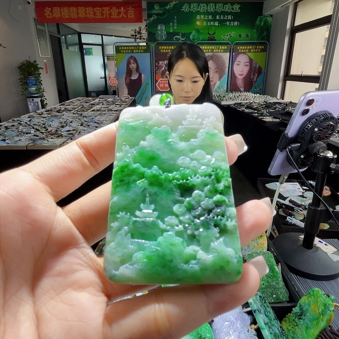 颈饰未镶嵌翡翠一