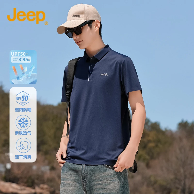 Jeep吉普时尚百搭 经典舒适 男子翻领短袖上衣