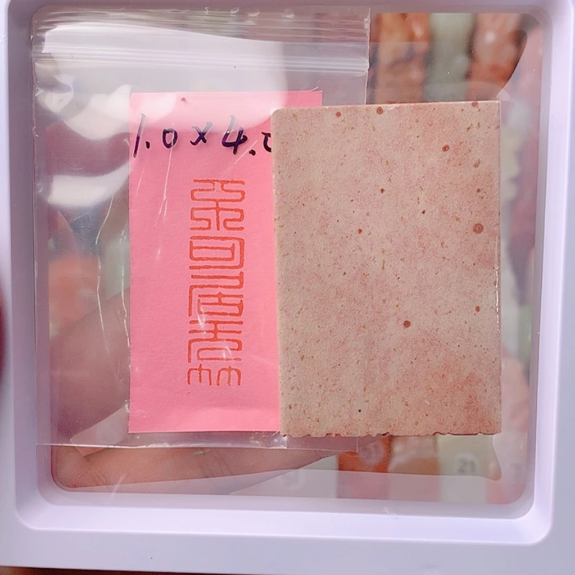 【闪购商品】昌化石印石不可居无竹