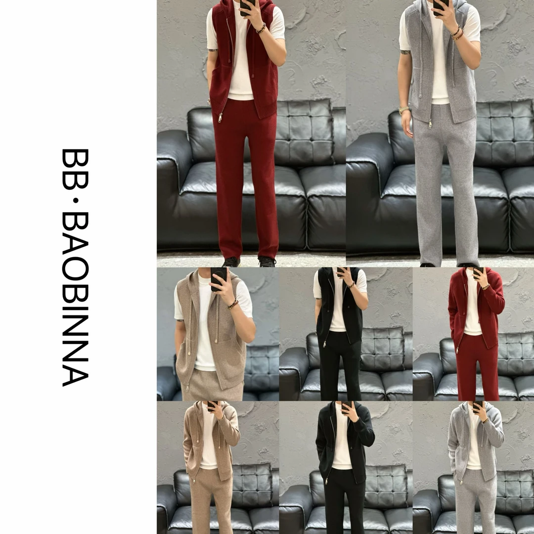 小野· 男装 | 新款男士老钱风重磅羊毛混纺套装56716