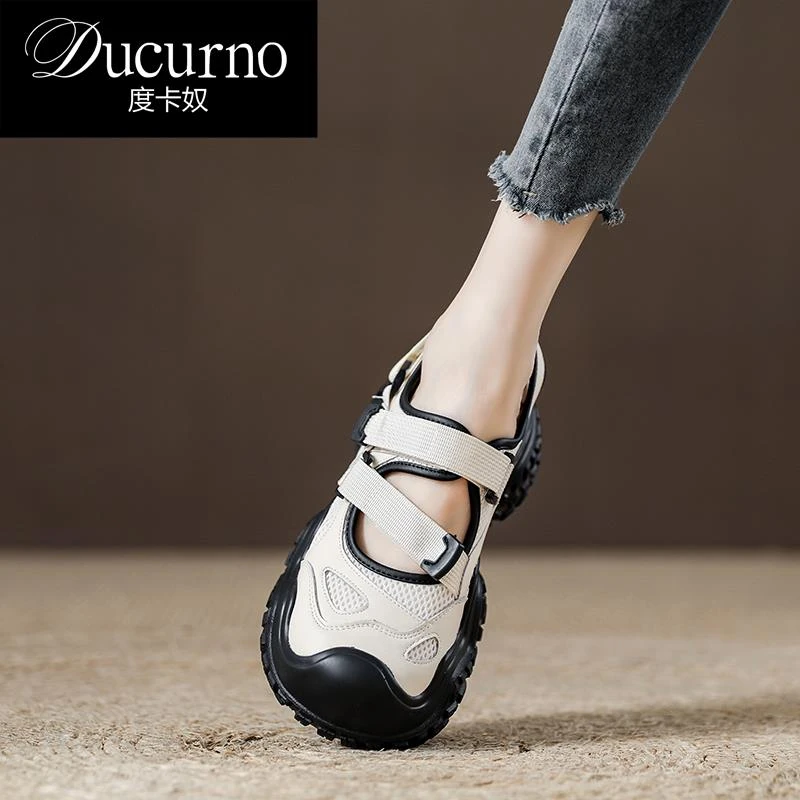 DUCURNO 包头运动凉鞋女厚底镂空透气老爹鞋2025夏季新款丑萌女鞋