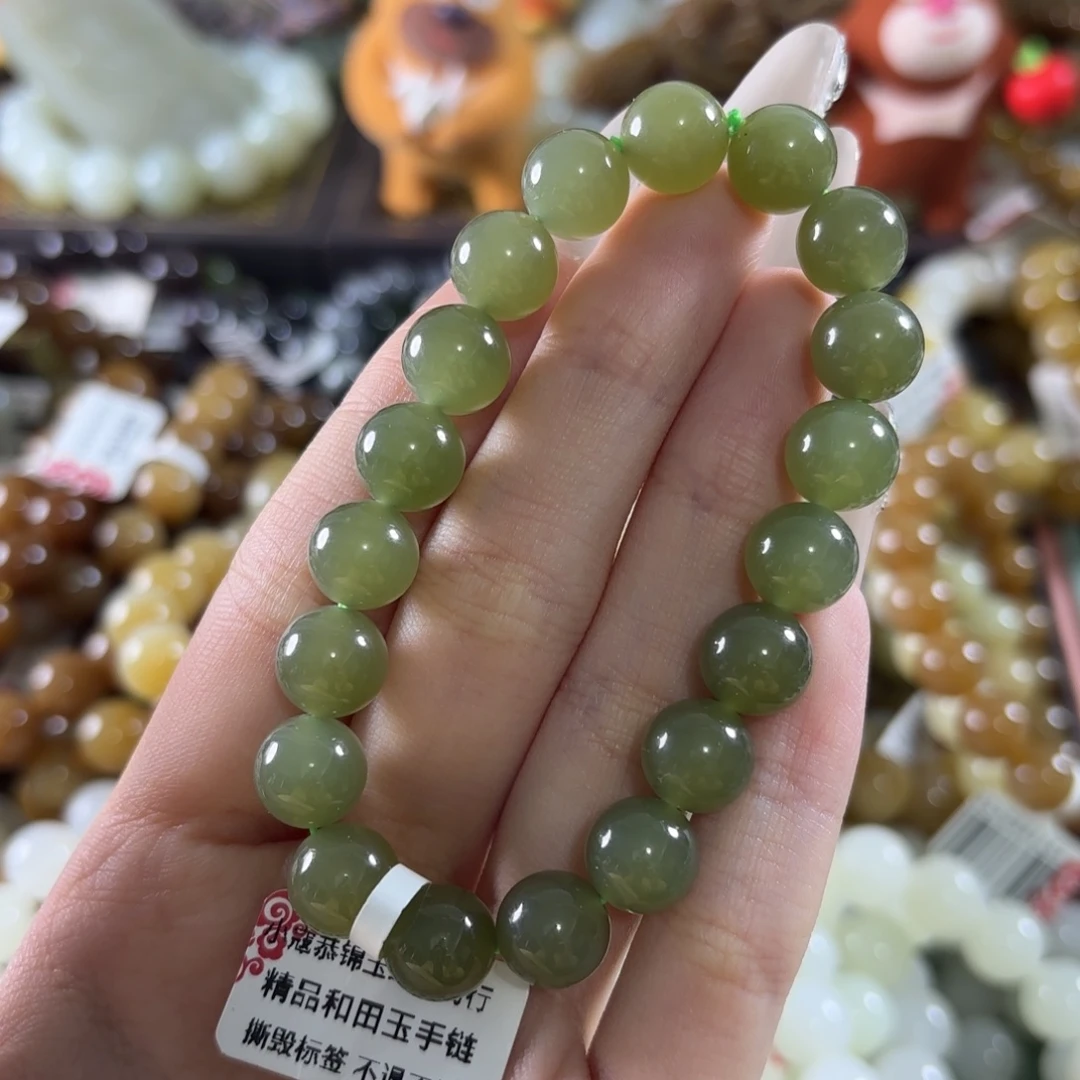 和田玉未镶嵌手链206