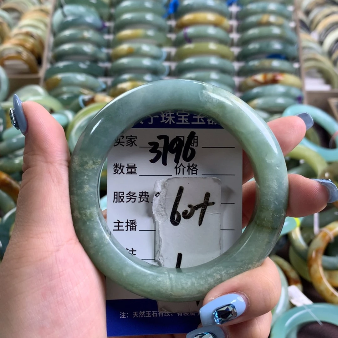 蛇纹石玉未镶嵌手镯3796