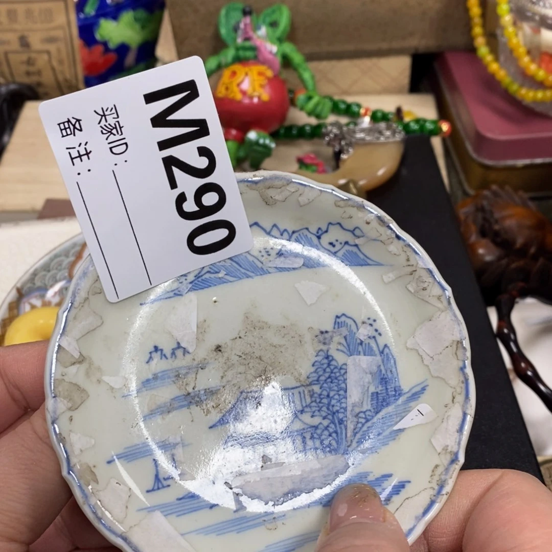 瓷瓷瓷瓷瓷瓷瓷瓷瓷瓷