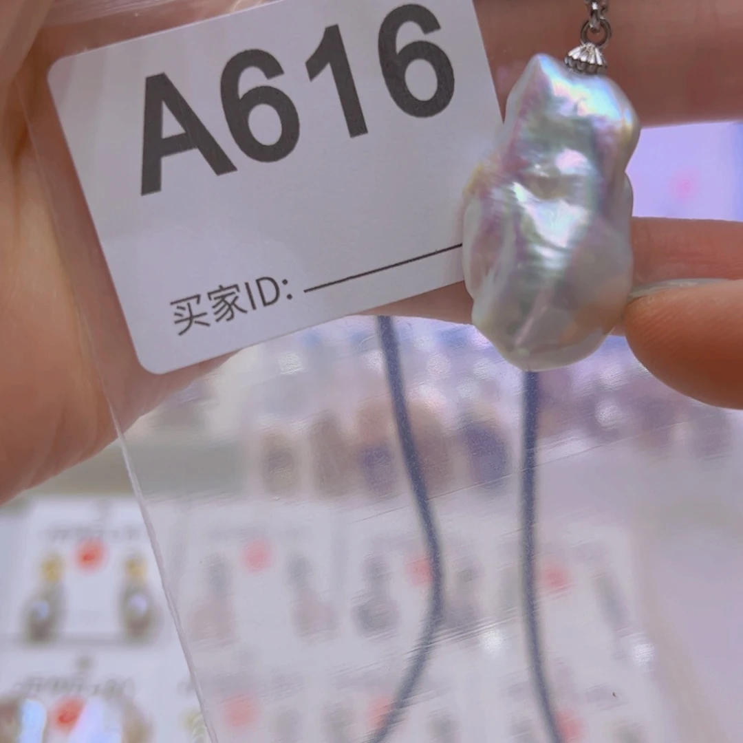 银S925镶嵌淡水珍珠吊坠