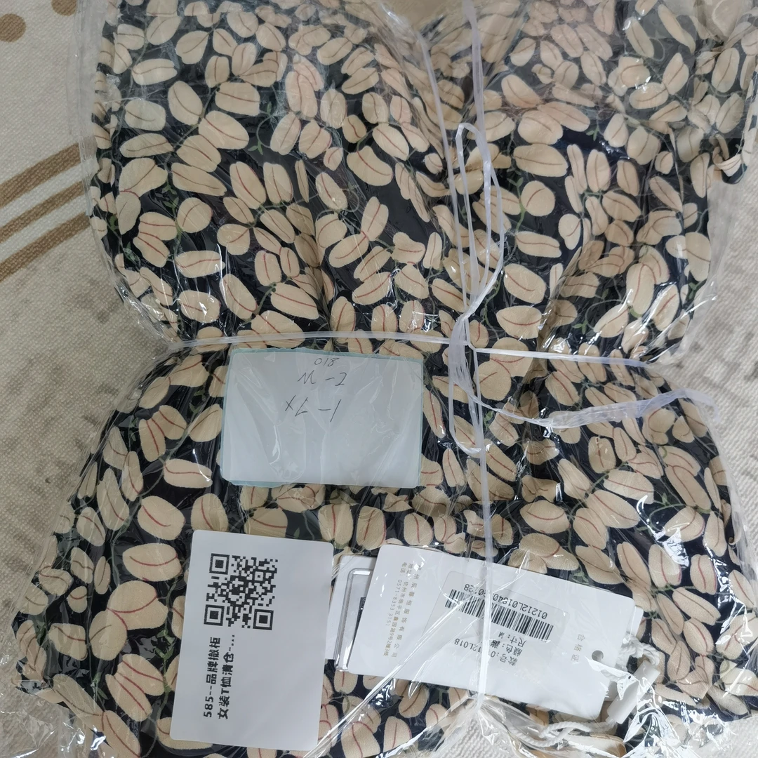 585--品牌撤柜女装T恤清仓-冯丽丽专属