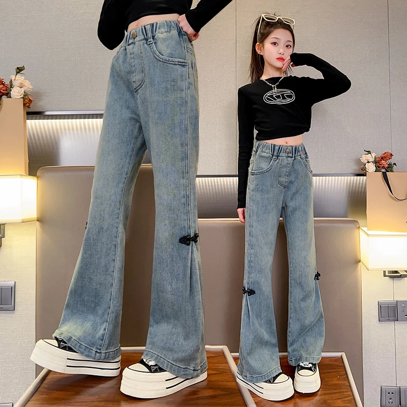 女童裤子牛仔喇叭裤春秋装新款中大童洋气网红微喇裤春季弹力长裤