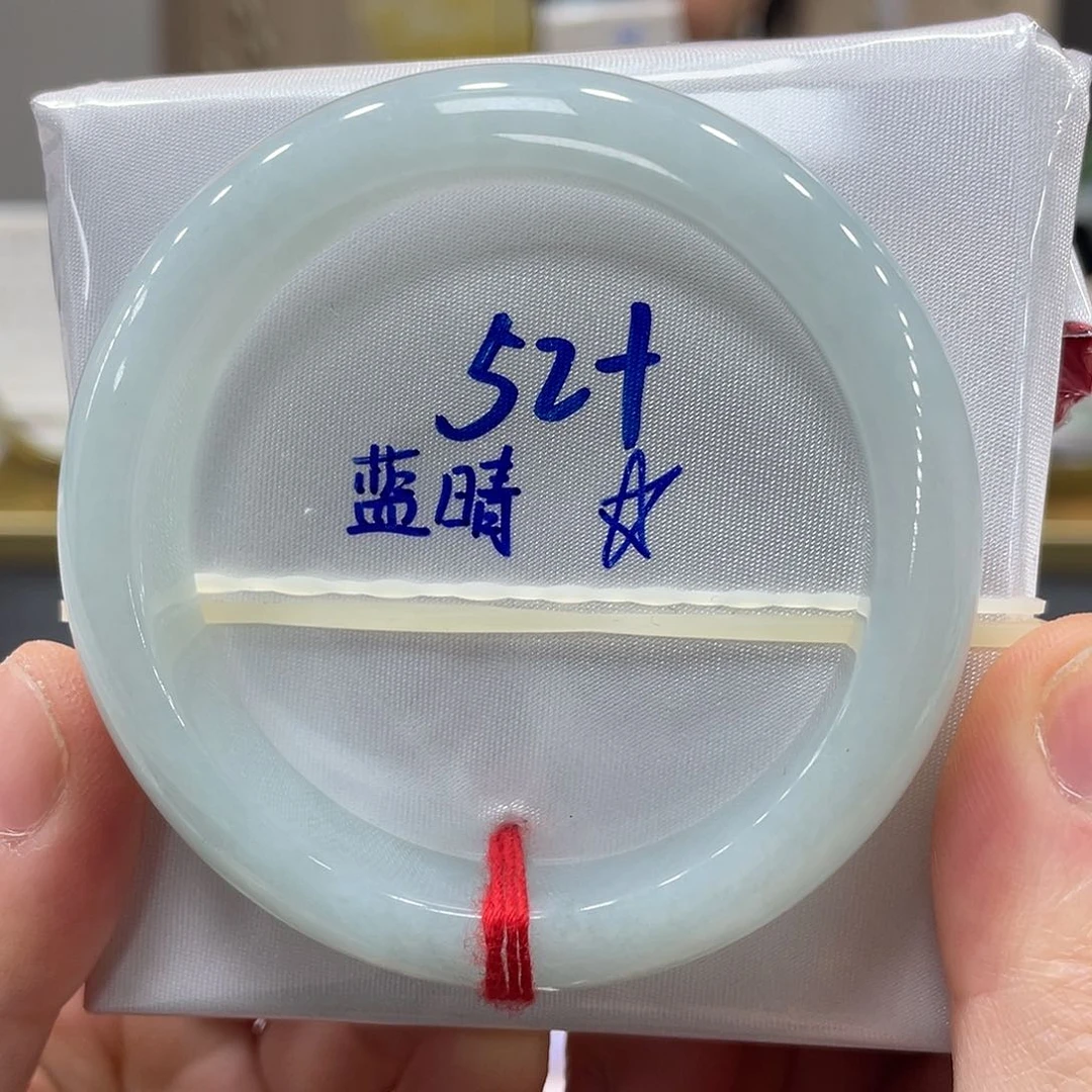 未镶嵌手镯翡翠翡翠