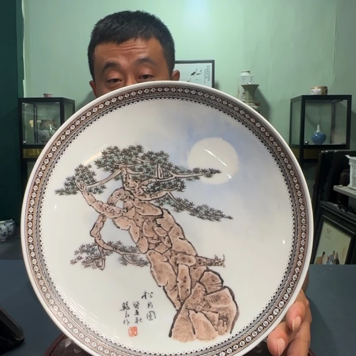 摆件景德镇陶瓷陶瓷摆件