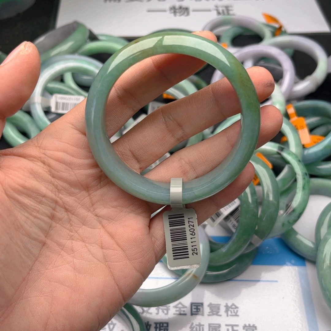 未镶嵌手镯翡翠5859x3. 59
