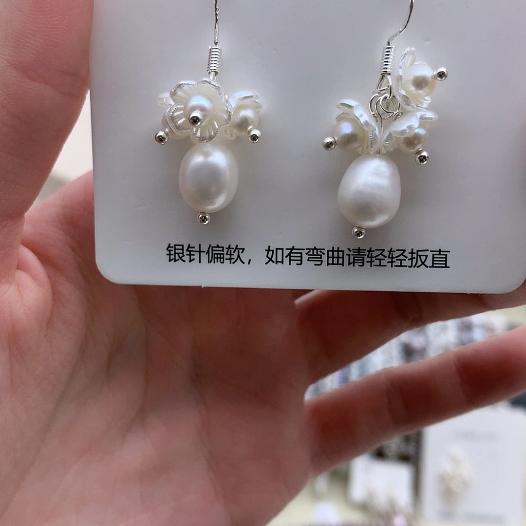 银S925镶嵌淡水珍珠耳饰